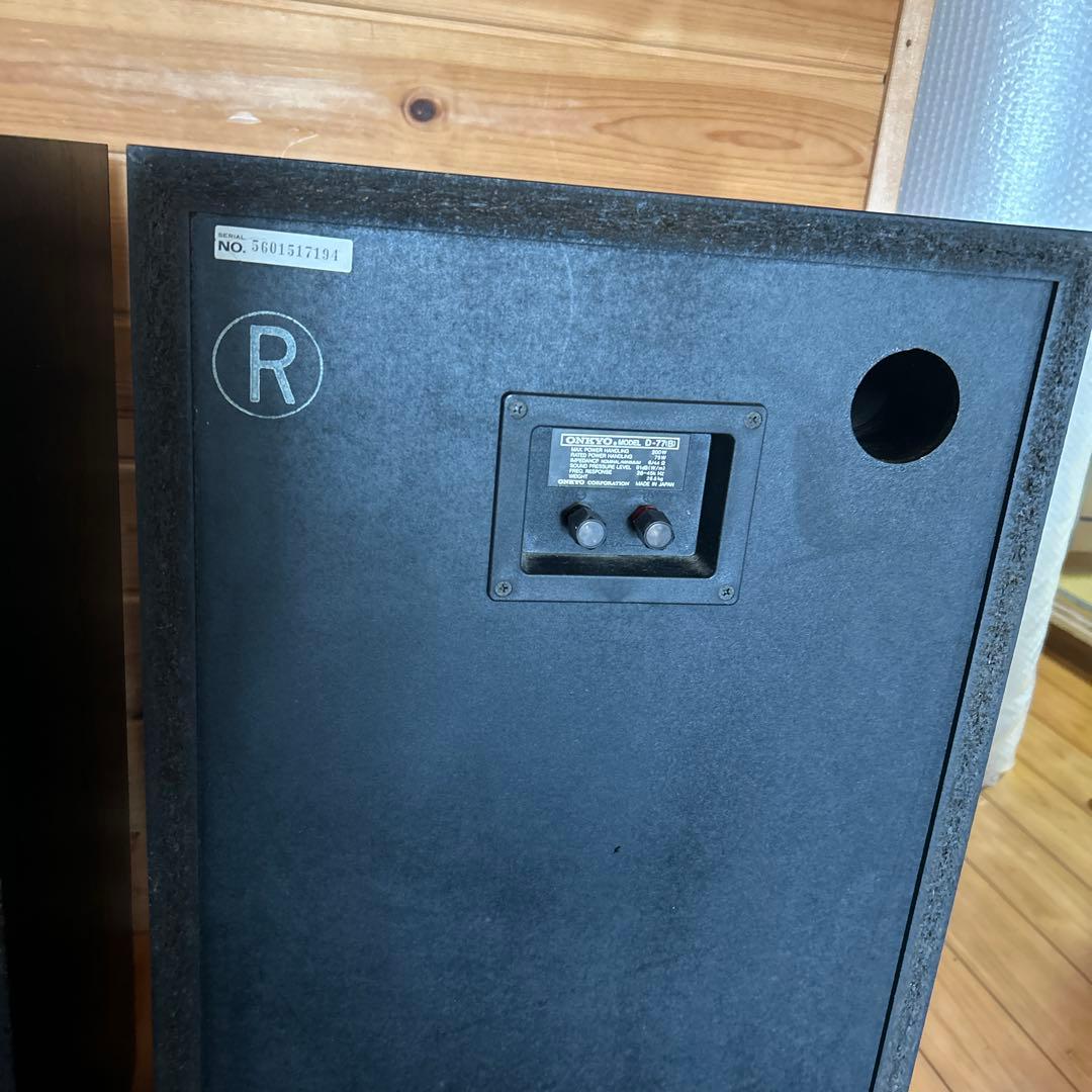 ONKYO 3ウェイ・スピーカーシステム　D-77