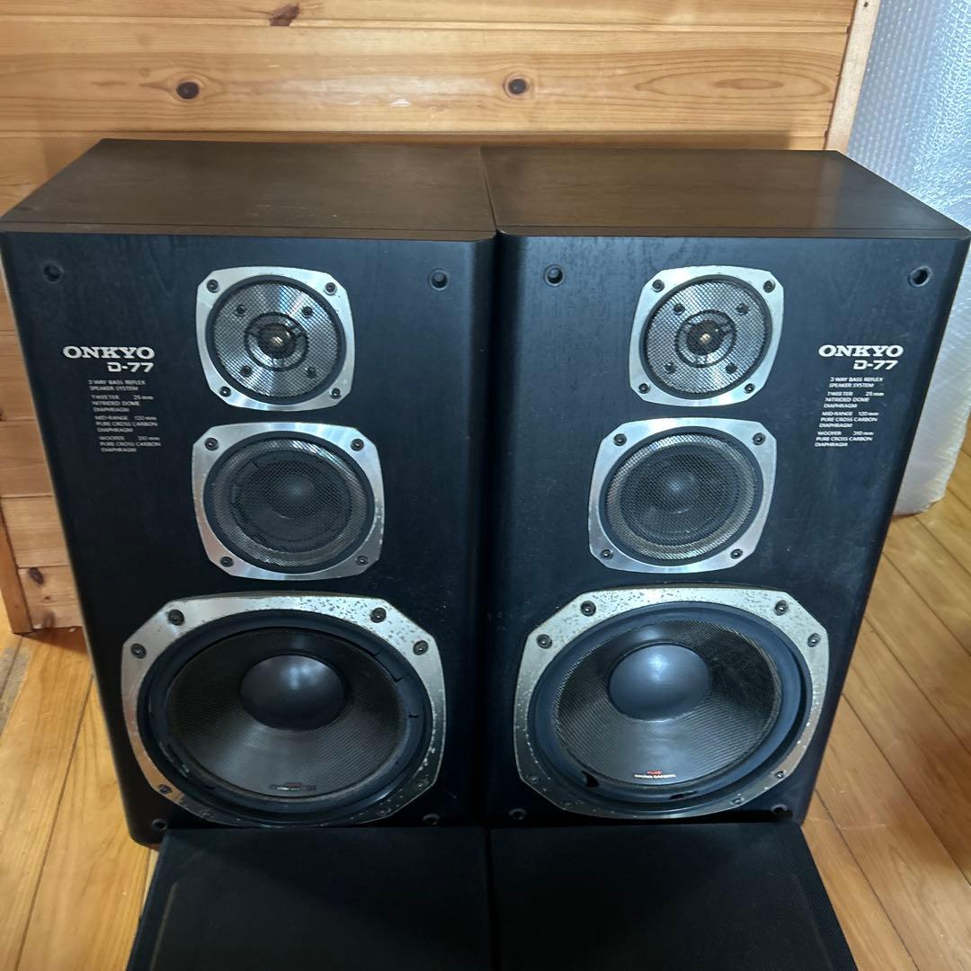 ONKYO 3ウェイ・スピーカーシステム　D-77