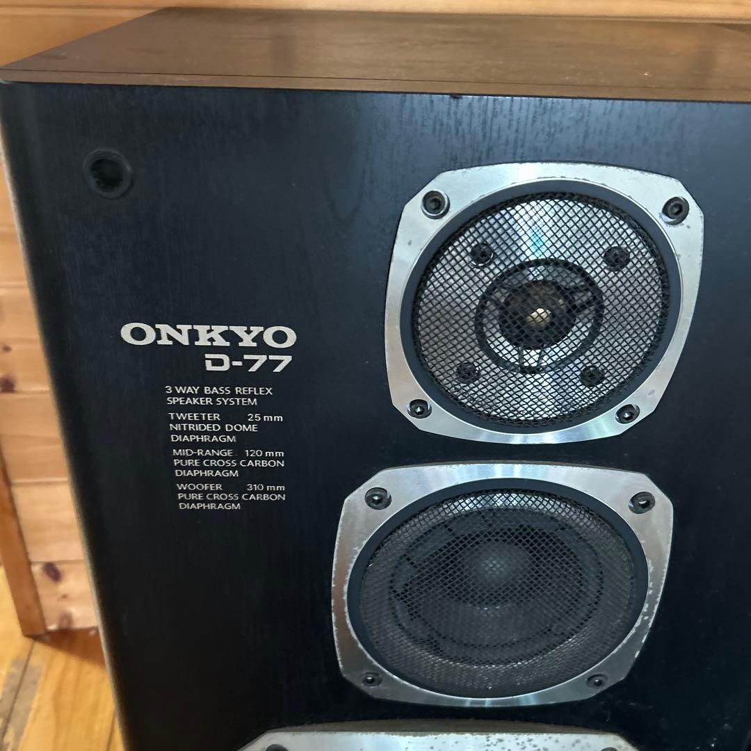 ONKYO 3ウェイ・スピーカーシステム　D-77