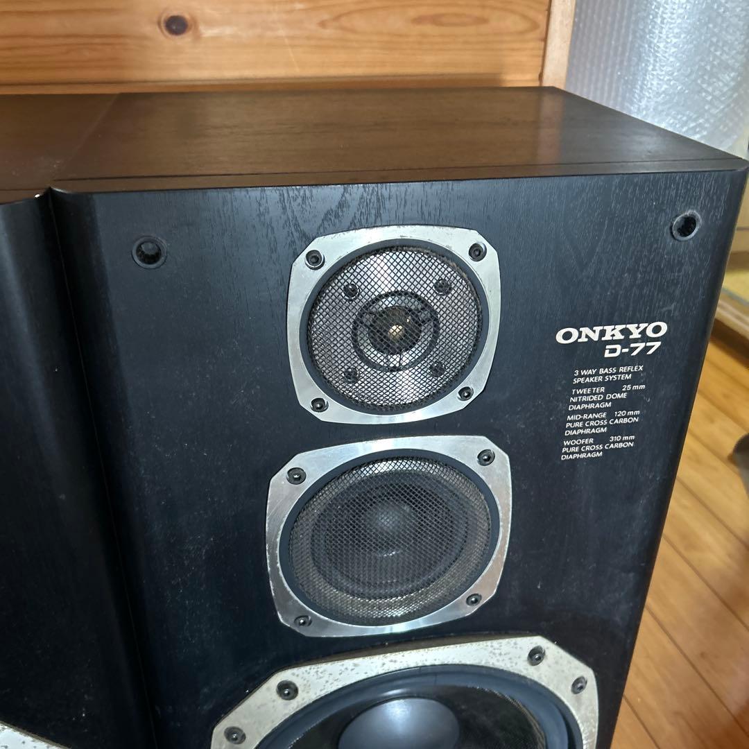 ONKYO 3ウェイ・スピーカーシステム　D-77