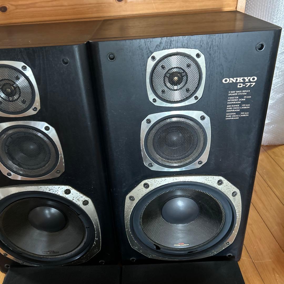 ONKYO 3ウェイ・スピーカーシステム　D-77