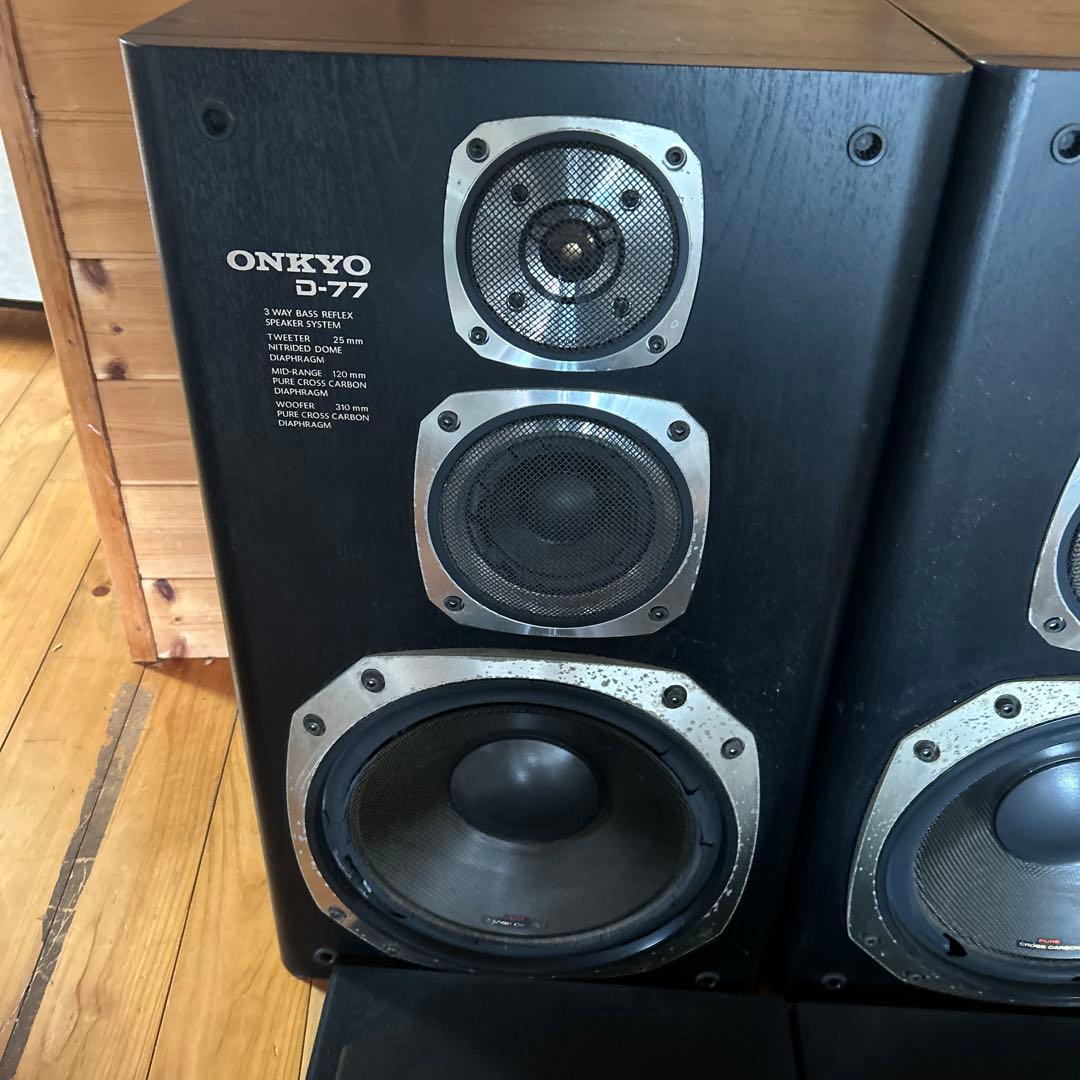 ONKYO 3ウェイ・スピーカーシステム　D-77