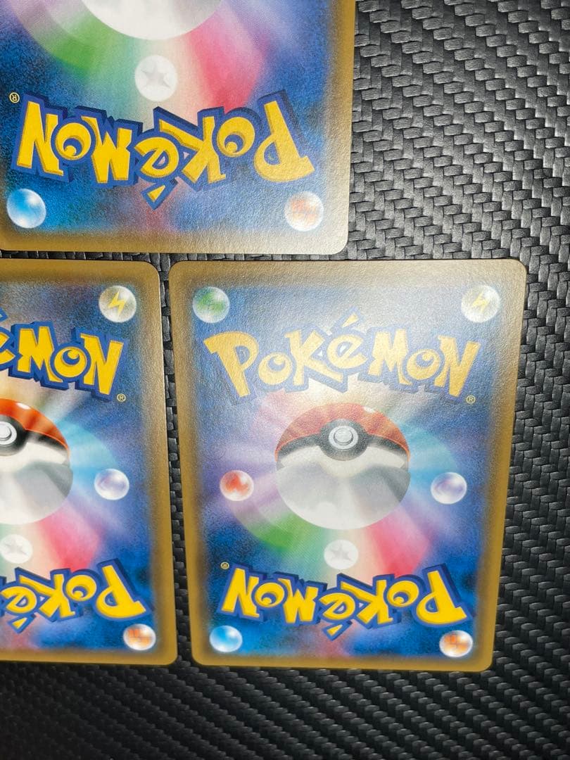 ⭐️３枚セット⭐️ルカリオ＆メルメタルGX SR SM9b 059/054