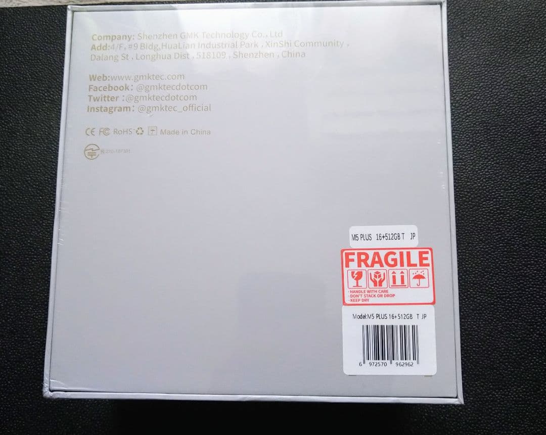 ミニPC GMKtec Ryzen 7 5825U 8C/16T 16GB 512G