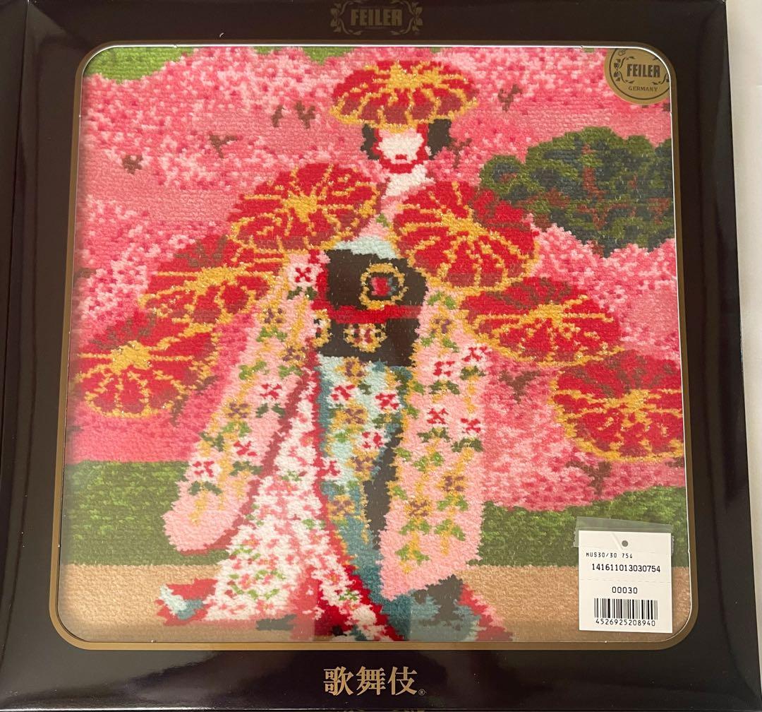 FEILER 「連獅子」「藤娘」「京鹿子娘道成寺」「車引」4枚セット 新品未開封