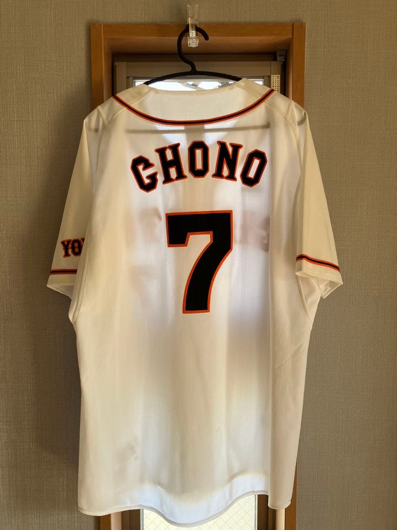 ★引退試合決定★アディダス　巨人　ユニフォーム　長野選手　サイズ2XO