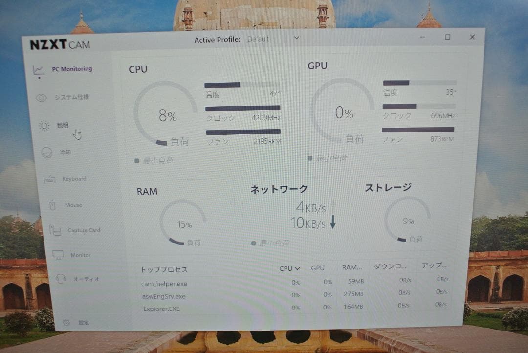 NZXT KRACKEN 240 簡易水冷クーラー　動作品