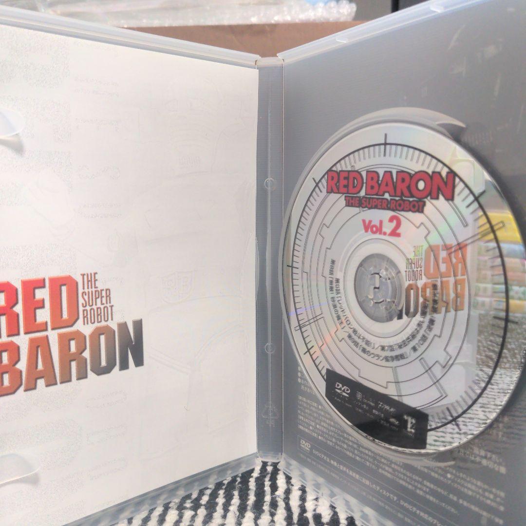 スーパーロボット レッドバロン DVD-BOX〈8枚組〉