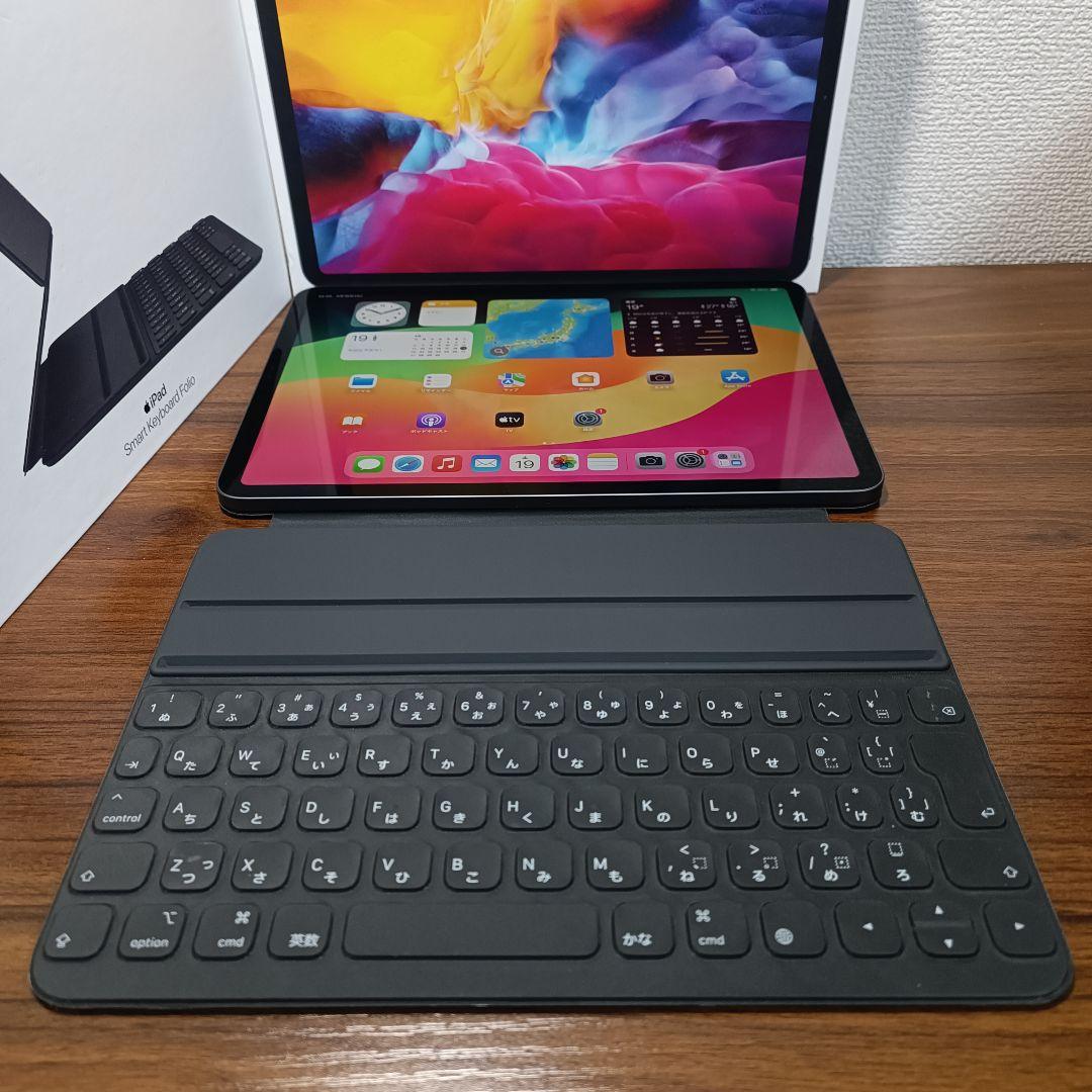 iPad Pro 11インチ 第2世代 Smart Keyboard Folio