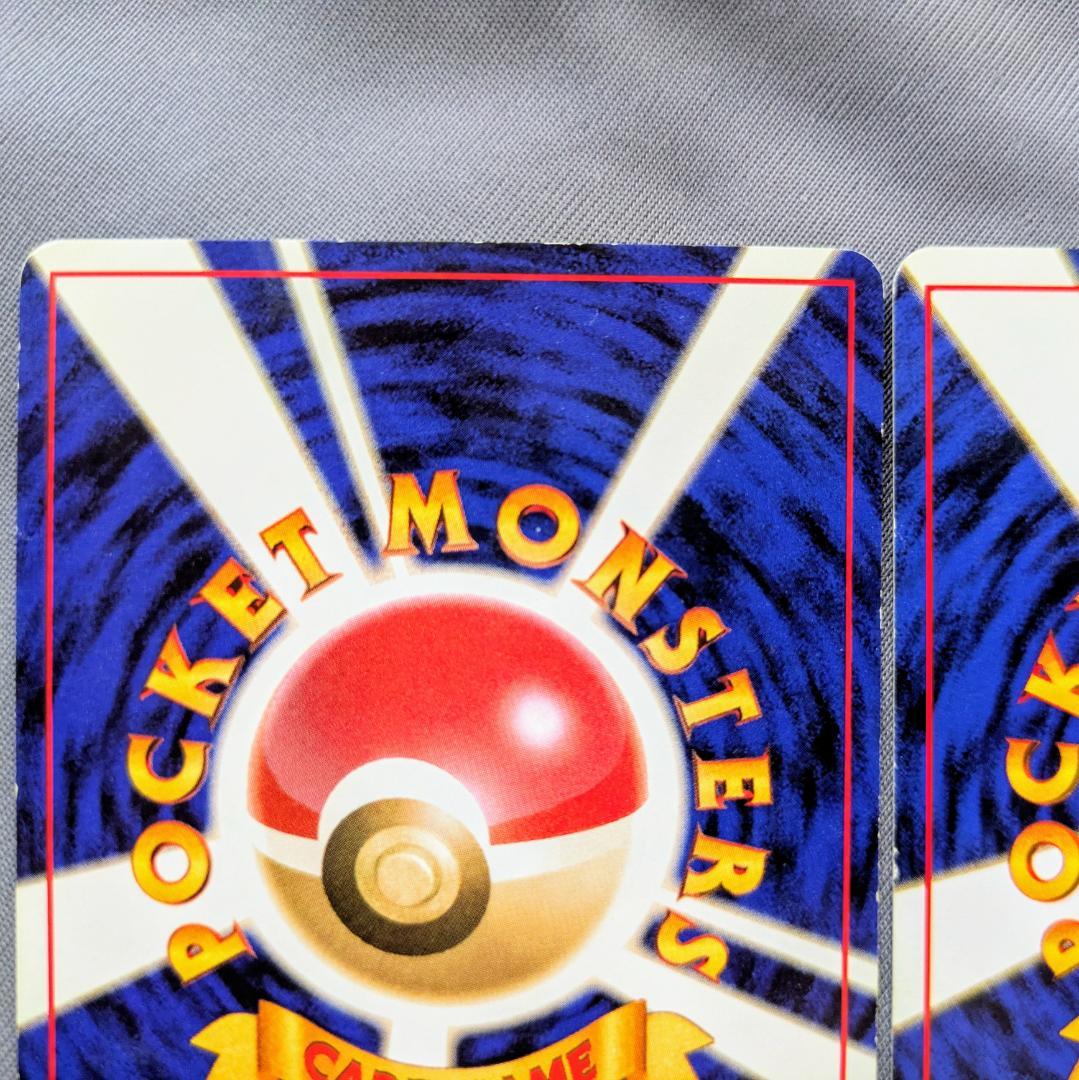 Utah 様 おまとめ出品 カード12枚 リストバンド2個 パック2枚