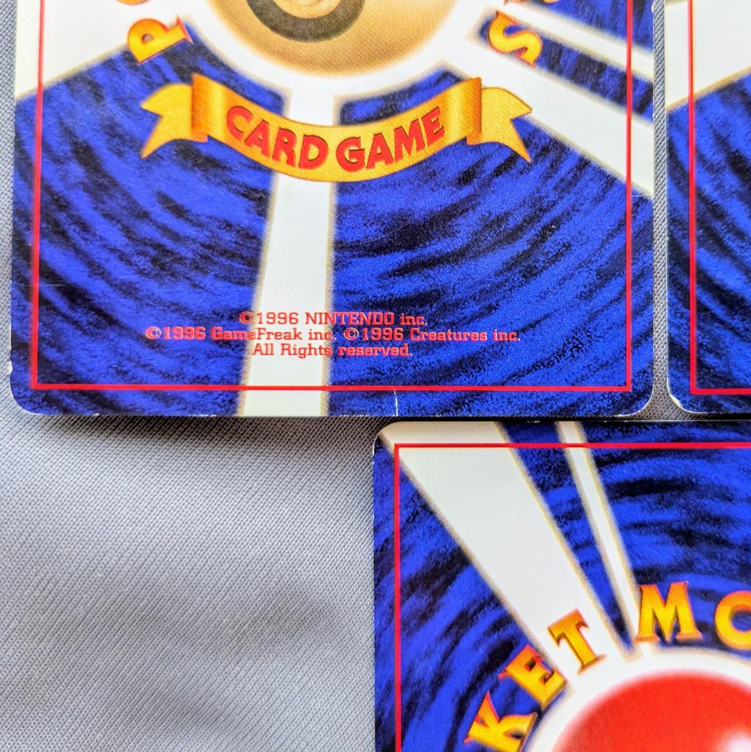 Utah 様 おまとめ出品 カード12枚 リストバンド2個 パック2枚