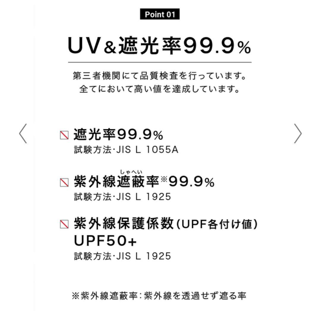 2025 東原亜希 FORME 晴雨兼用折り畳み傘 ドットブラウン柄 日傘