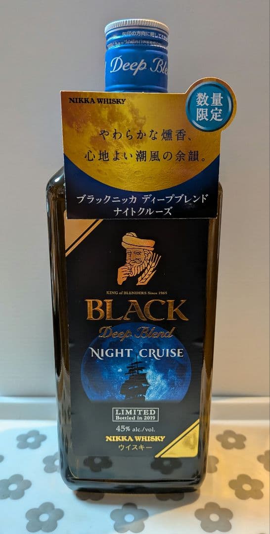 ブラックニッカ　ナイトクルーズ　ディープブレンド 700ml