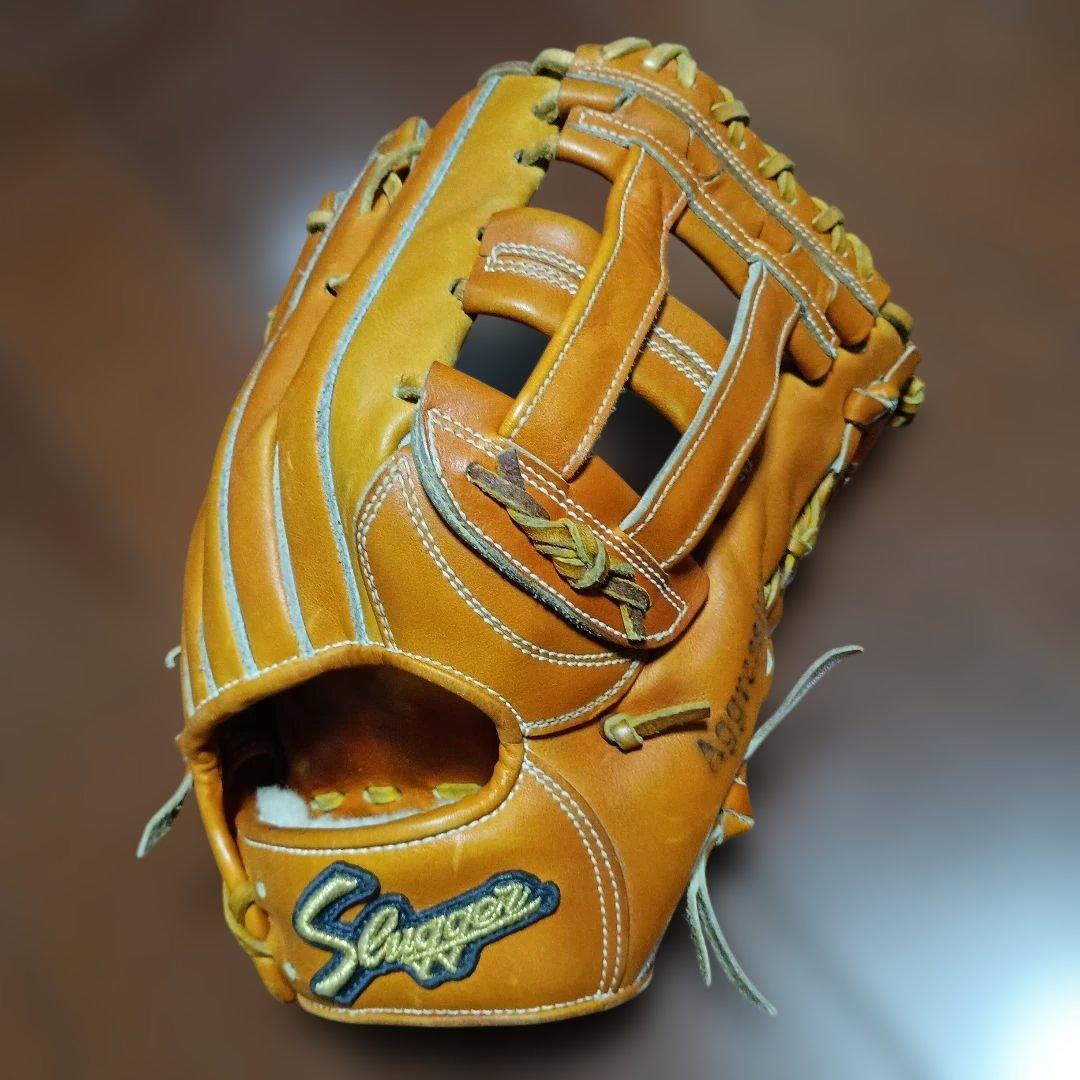 年末年始特別価格　久保田スラッガー　硬式外野手用　KSG-SPS