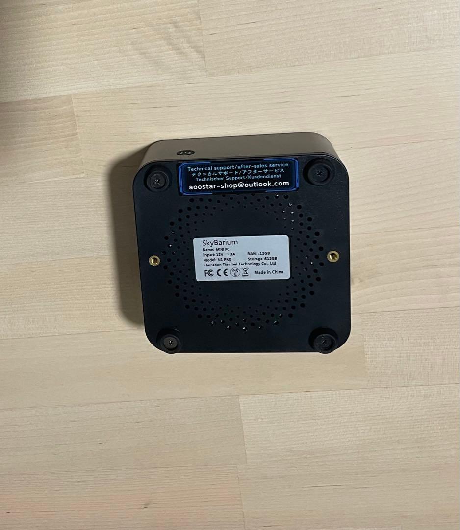 SkyBarium ミ二pc Intel N150