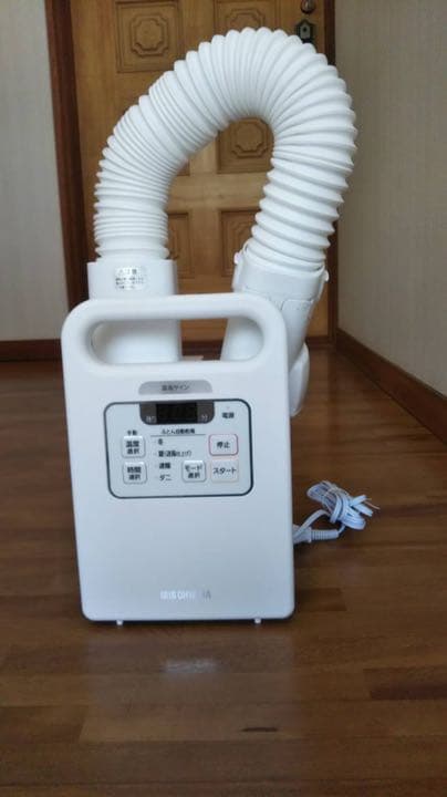 アイリスオーヤマ 布団乾燥機 カラリエ FK-JN1