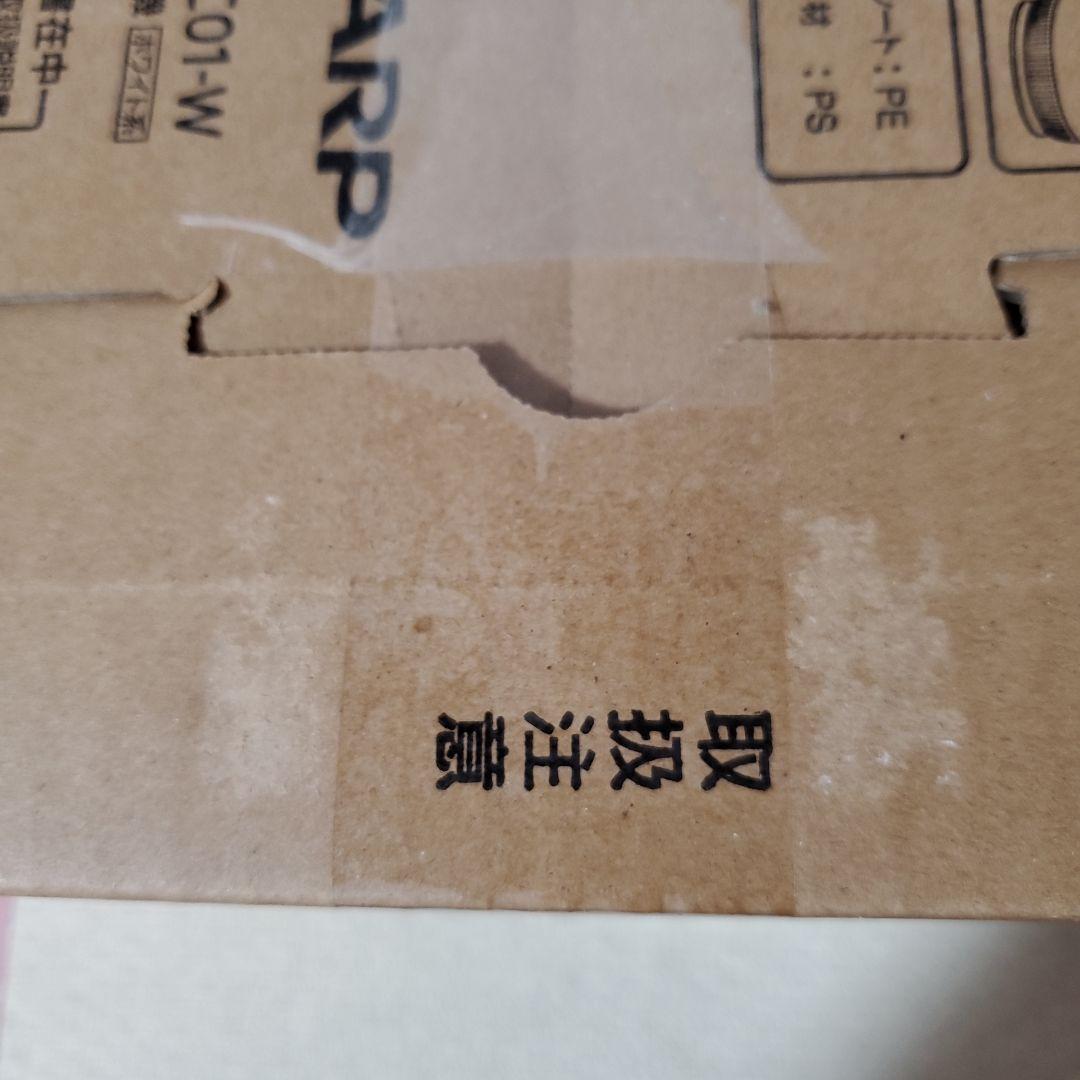 SHARP FU-PC01-W 空気清浄機