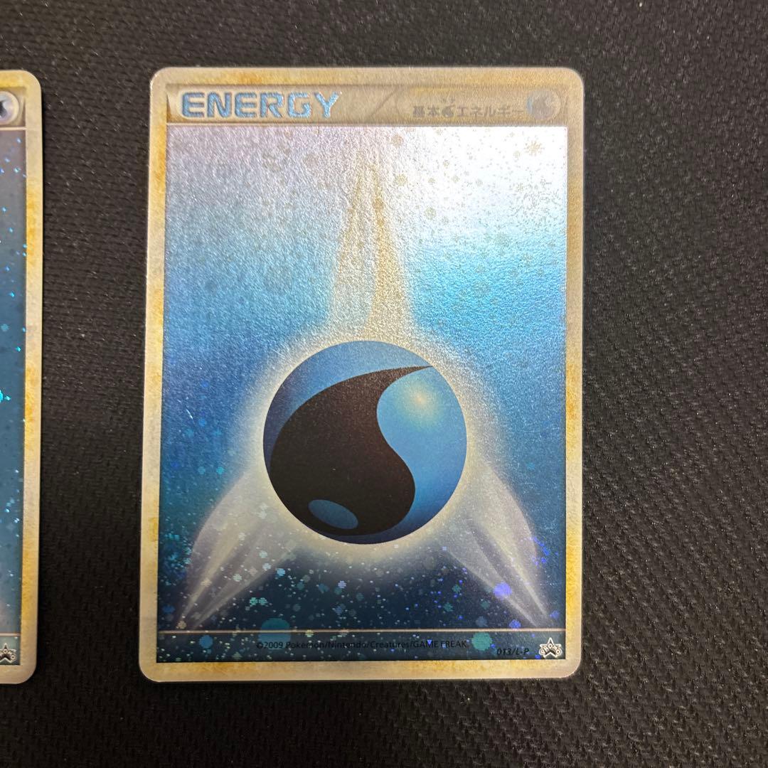ポケカ ブリザードエネルギー 水　プロモ 6枚 013/L-P