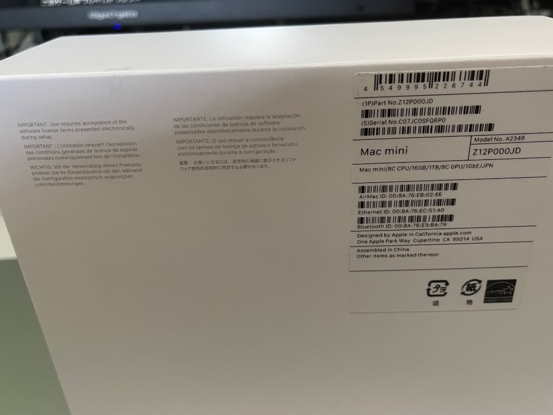う*ん様 Apple M1 Mac mini（メモリ16GB、ストレージ1TB）
