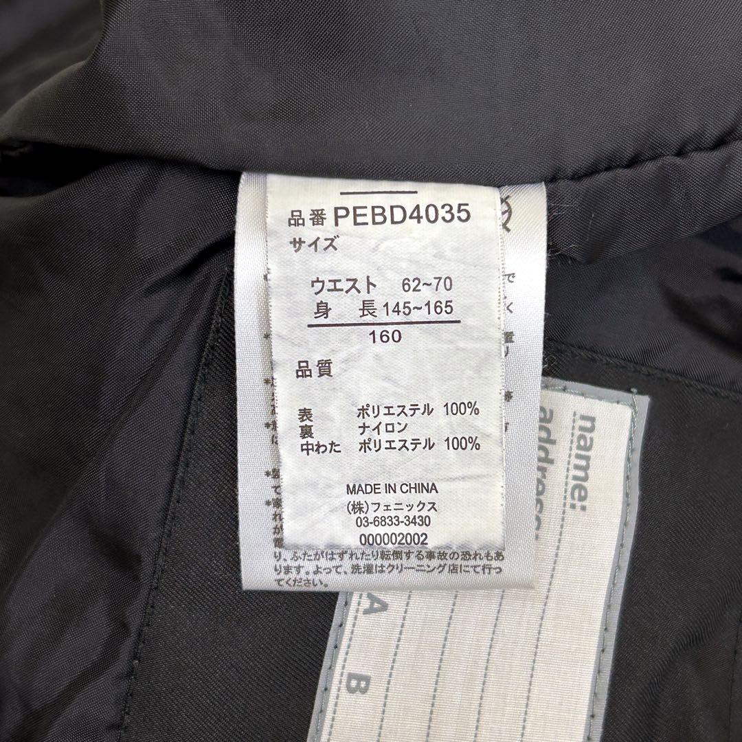 phenix NORWAY スキーウェアセット size 160