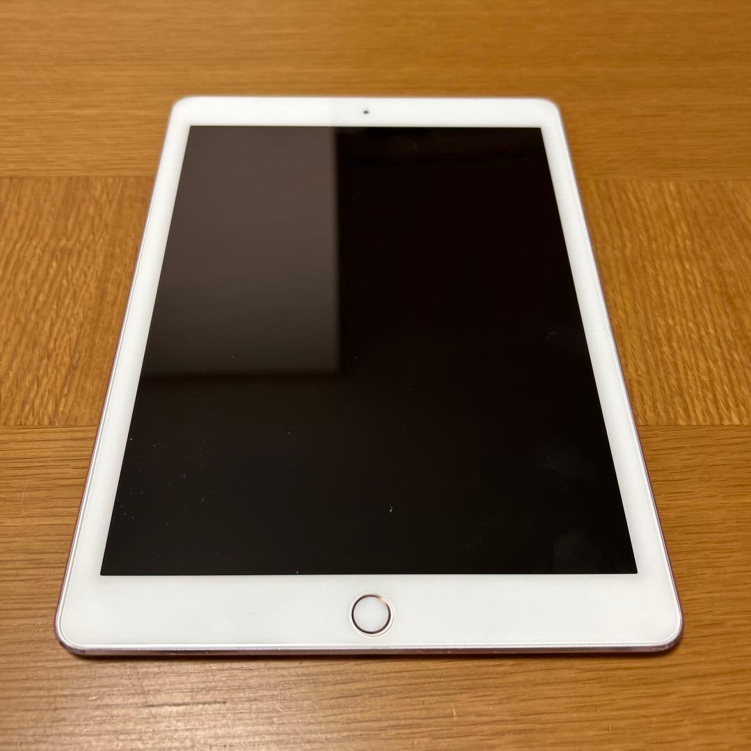 iPad Pro9.7 ローズゴールド