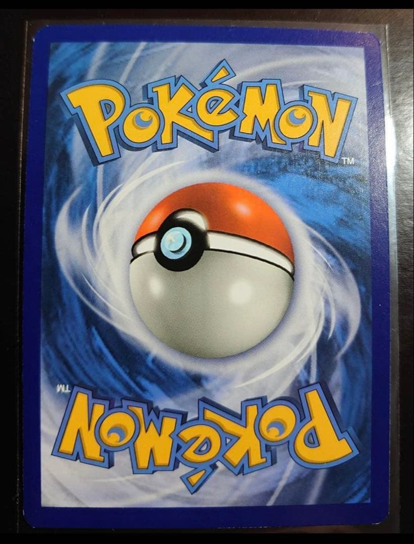 ポケカ英語版 正規品サナ111a/124 SR ポケモンカード　海外版