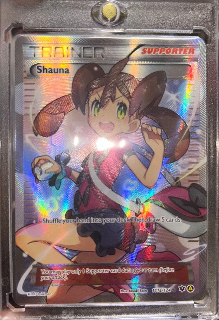 ポケカ英語版 正規品サナ111a/124 SR ポケモンカード　海外版