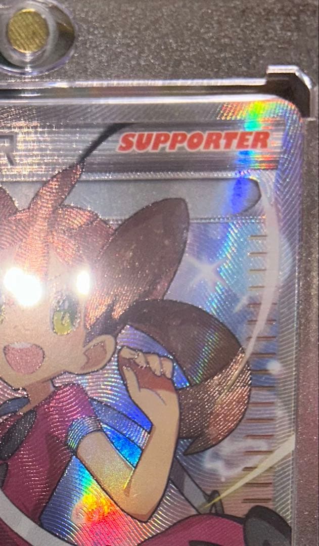 ポケカ英語版 正規品サナ111a/124 SR ポケモンカード　海外版