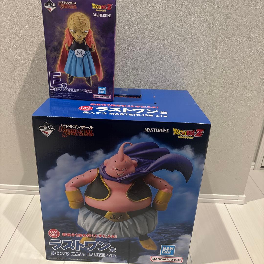 一番くじ　ドラゴンボール　E賞　バビディ　ラストワン賞　魔人ブウ セット売り