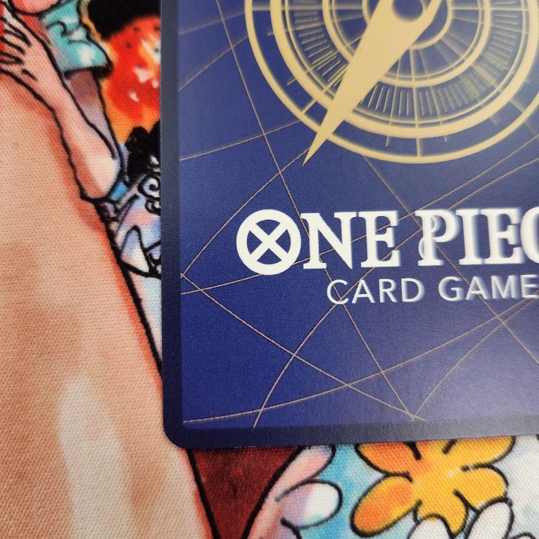 ワンピースカード マーシャル・D・ティーチ コミパラ スーパーパラレル