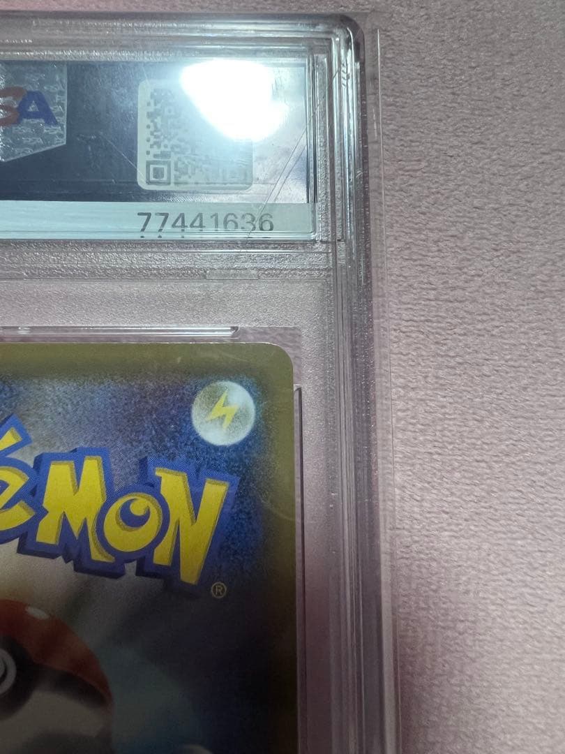 マリィ SR S4a シャイニースターV 198/190