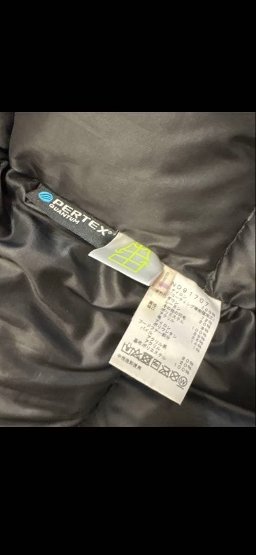 ノースフェイス　アンタークティカパーカ