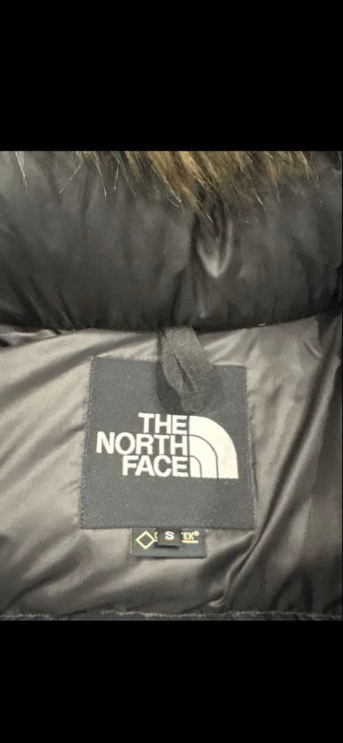 ノースフェイス　アンタークティカパーカ