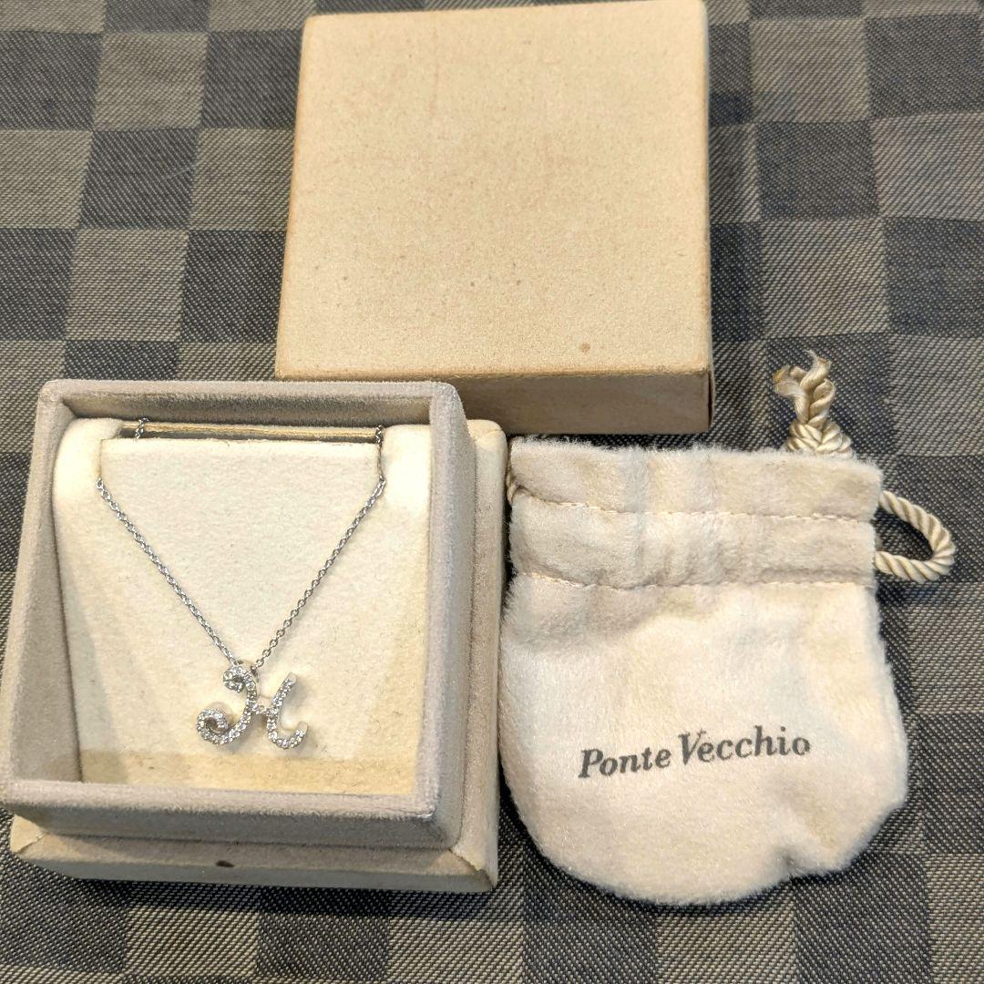 ポンテヴェキオ アルファベット 'H' ネックレス