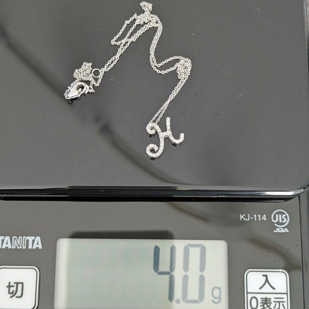 ポンテヴェキオ アルファベット 'H' ネックレス