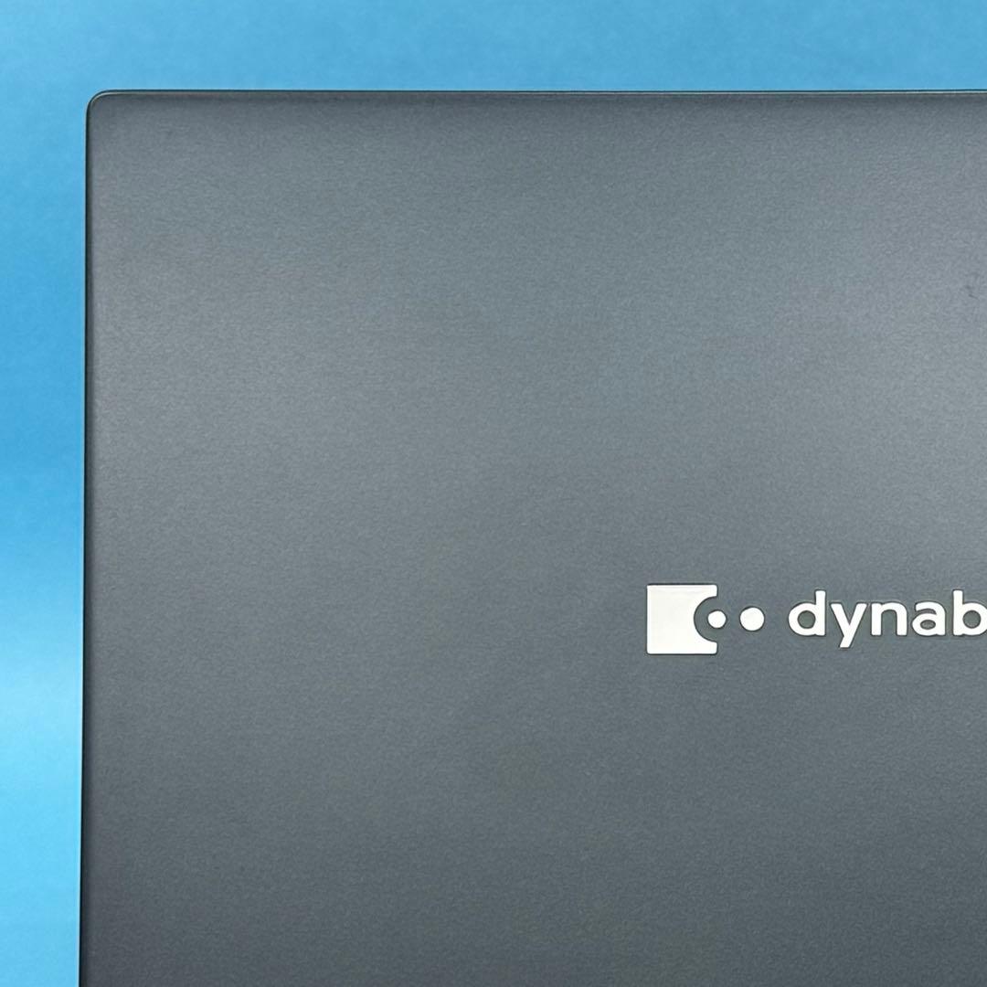 019美品 i7 第11世代 dynabook G83/HS office