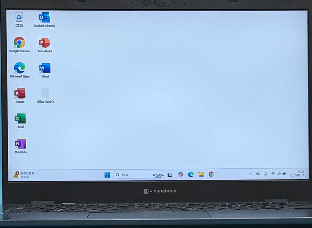 019美品 i7 第11世代 dynabook G83/HS office