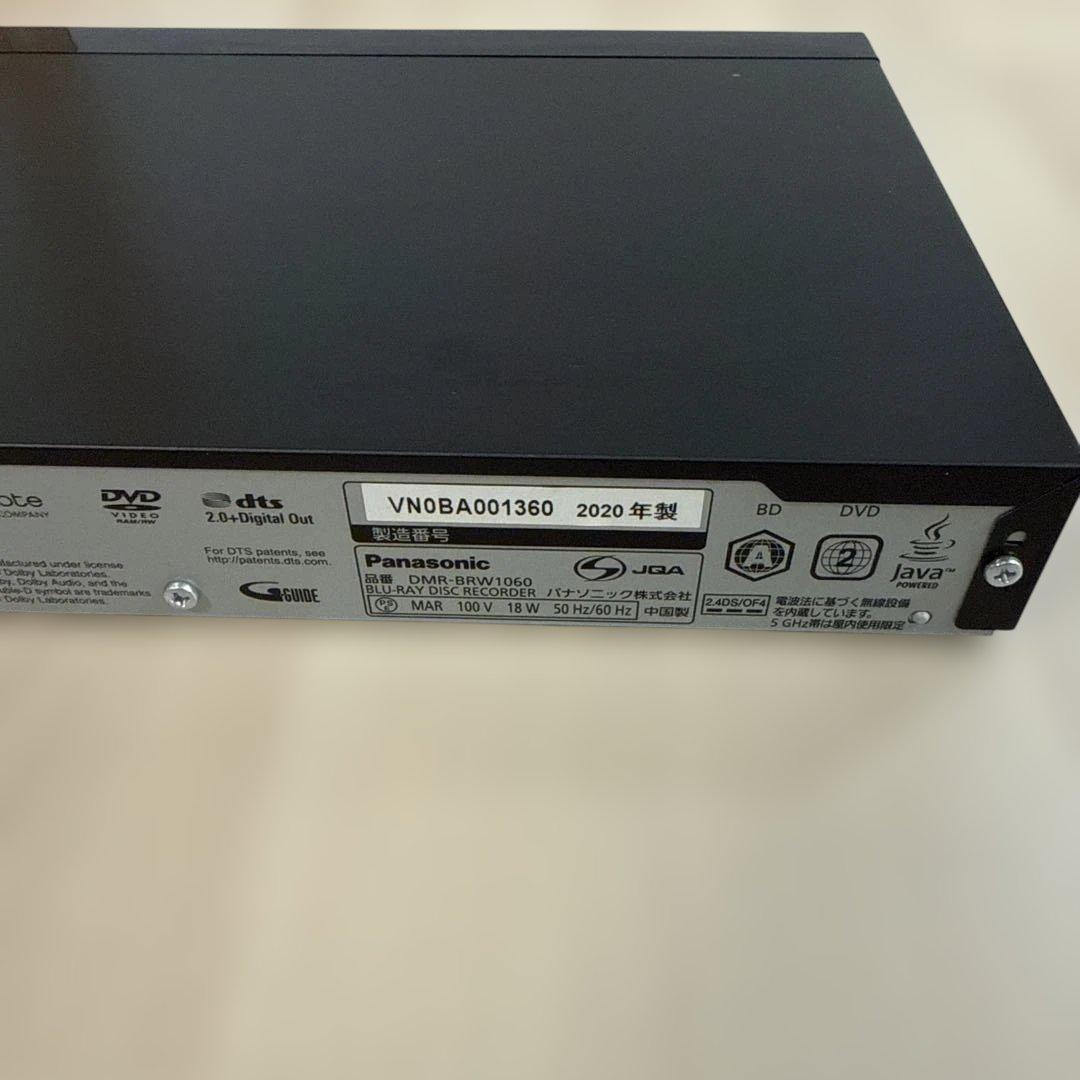 パナソニック ブルーレイディスクプレイヤー DIGA DMR-BRW1060