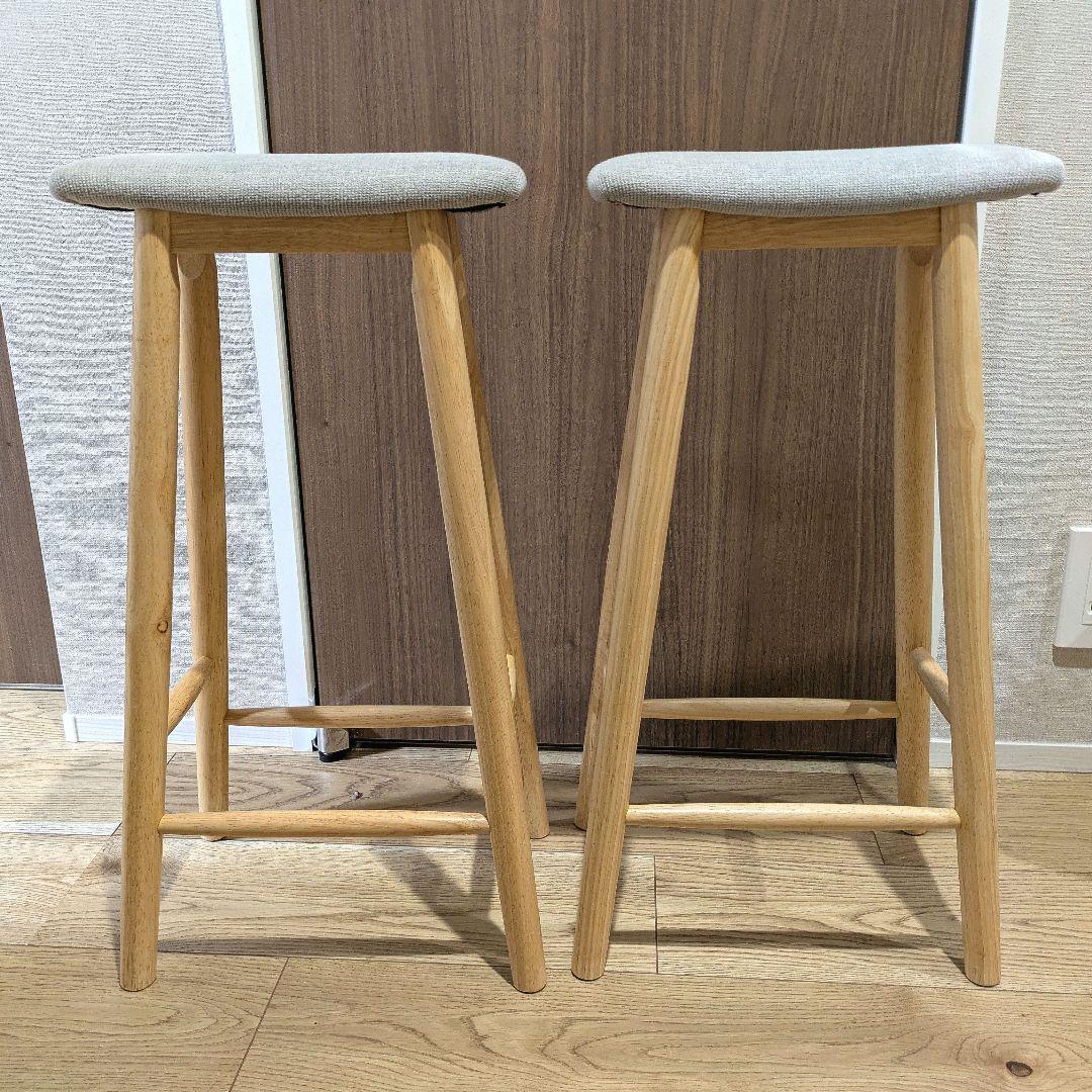 【エコメルカリ便限定】SLATTO スツール カウンターチェア ナチュラル 2脚