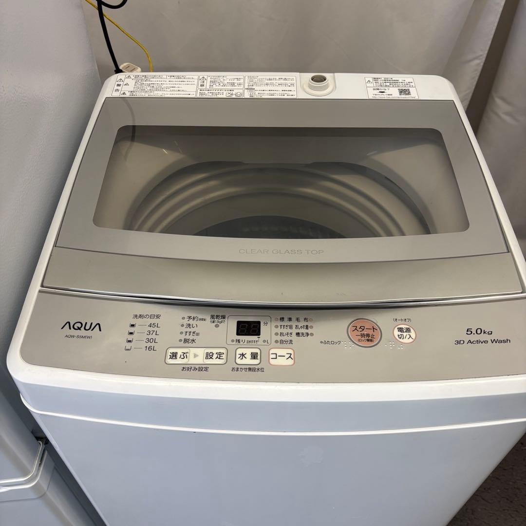 ★67　一人暮らし　家電セット　冷蔵庫　洗濯機　アイリスオーヤマ　安い　設置無料