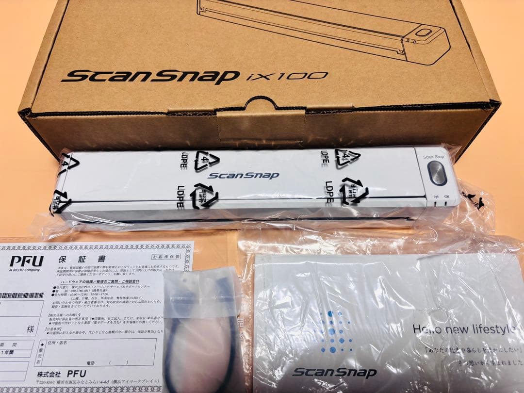 ScanSnap iX100 [A4/Wi-Fi/連送給紙機構/スノーホワイト