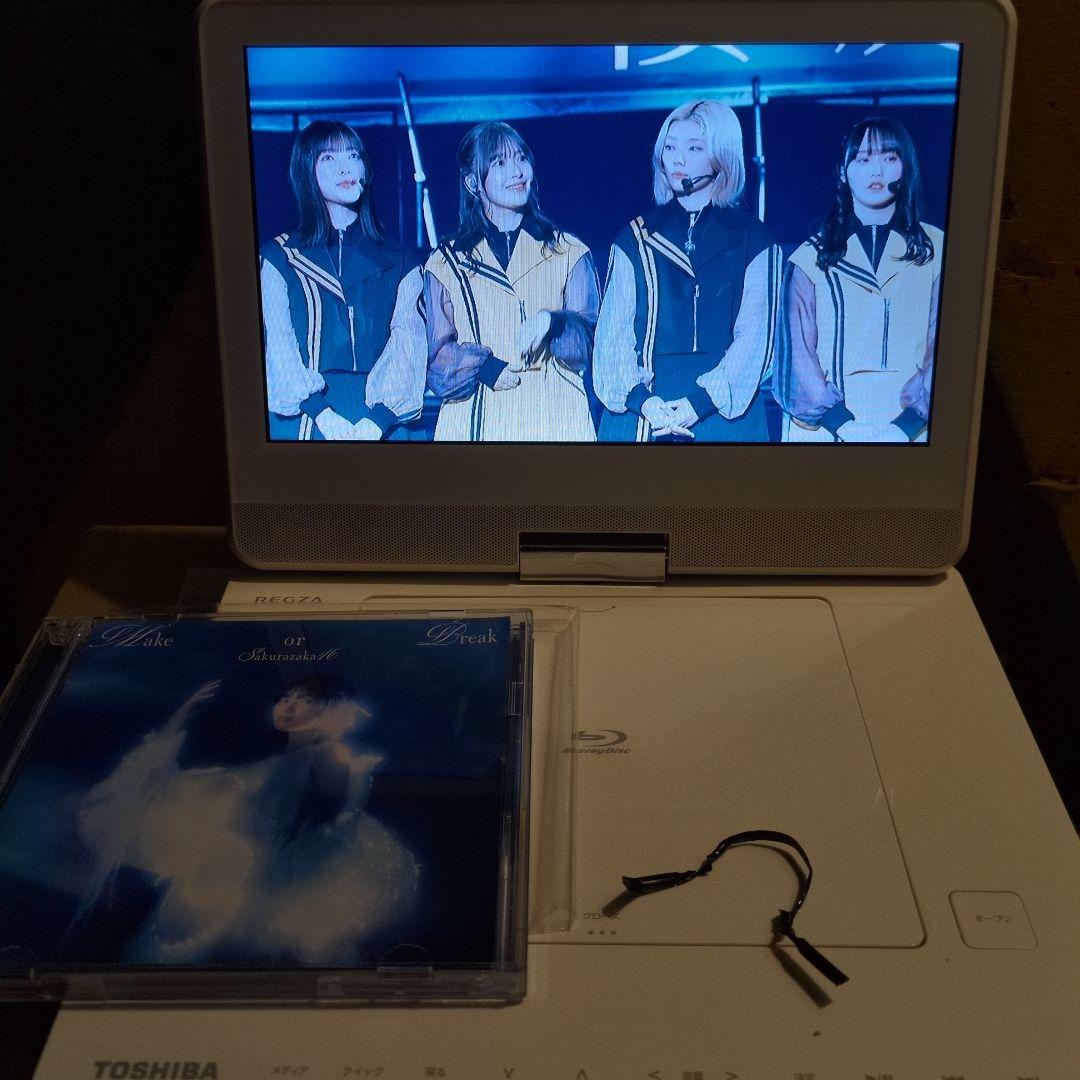 TOSHIBA REGZA ポータブルブルーレイプレーヤー