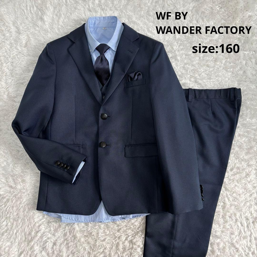 【完品！フォーマル5点】ワンダーファクトリー 卒服 160 キッズ ネイビー
