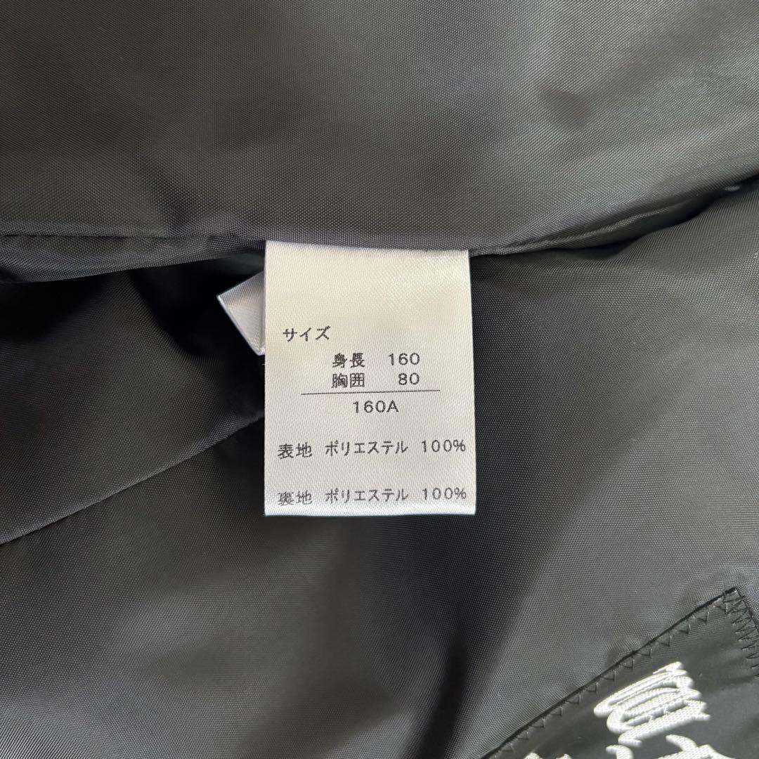 【完品！フォーマル5点】ワンダーファクトリー 卒服 160 キッズ ネイビー