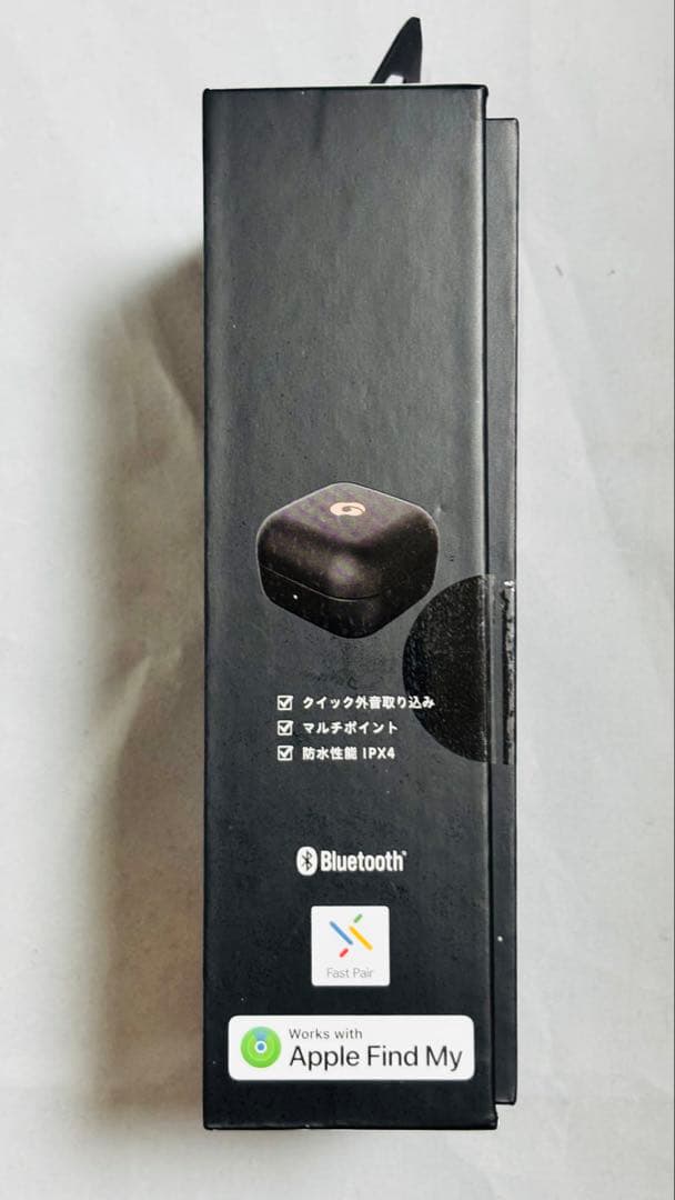 【ワイヤレスイヤホン】 GLIDiC TW-9100