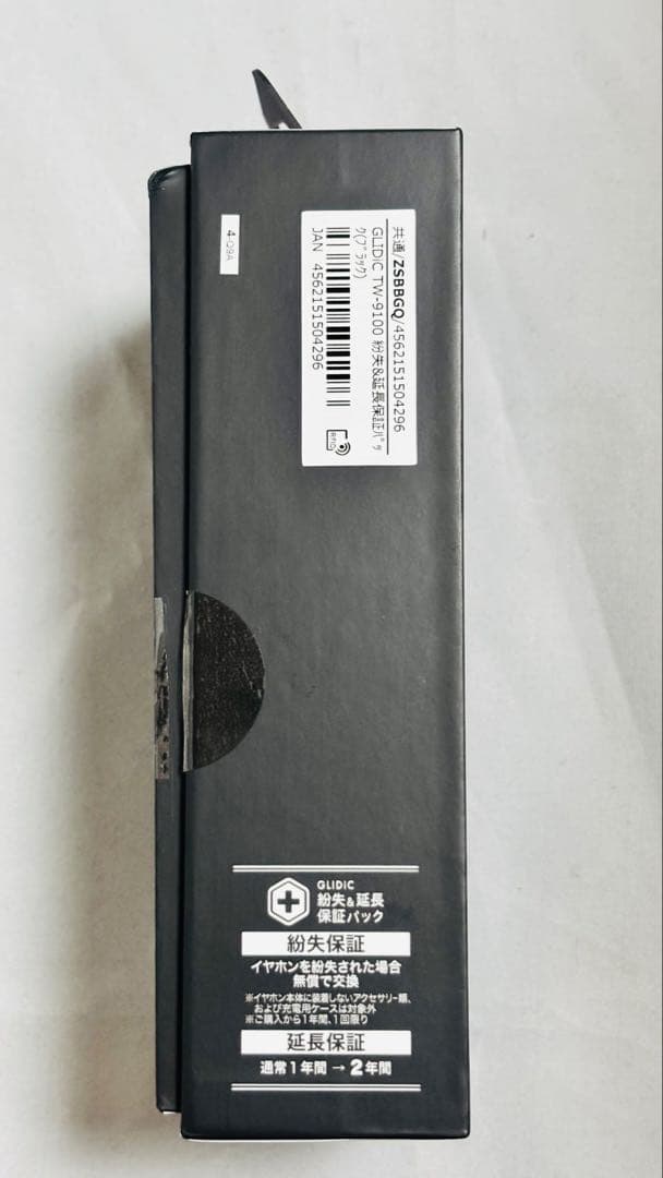 【ワイヤレスイヤホン】 GLIDiC TW-9100