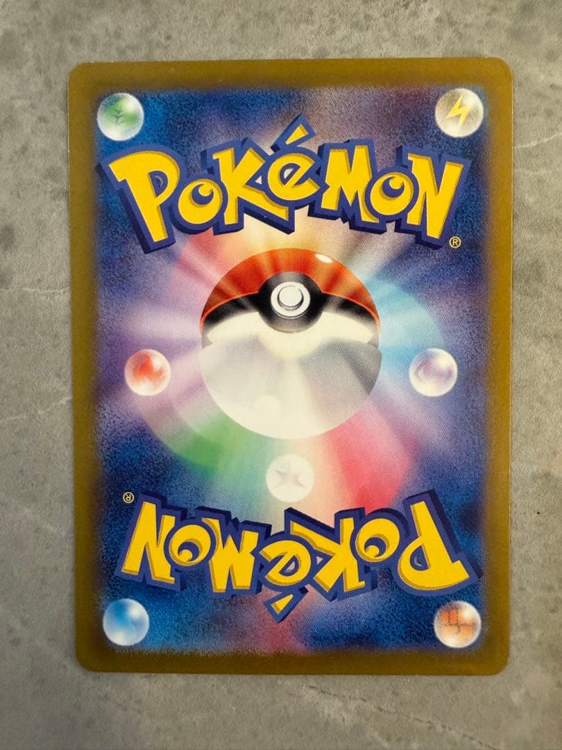 値下げ ブラッキーex SAR SV8a テラスタルフェスex 217/187