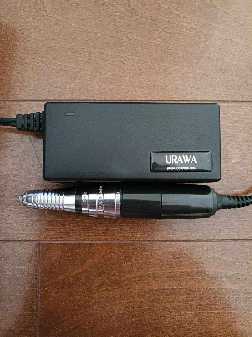 ウラワ G3 ネイルマシン セット ネイルマシーン 浦和工業 ハンドピース
