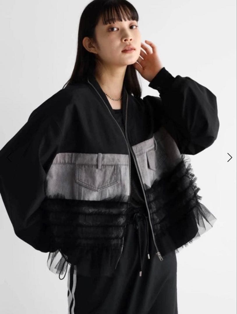 ヤマダヤ RADIATE ブルゾン アウター