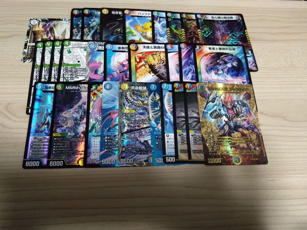 デュエマ　オボロティガウォック　デッキ　パーツ付き